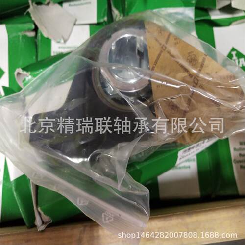 德国1NA轴承 RASE40-XL-N-FA125 R 密封 耐腐蚀保护 现货供应