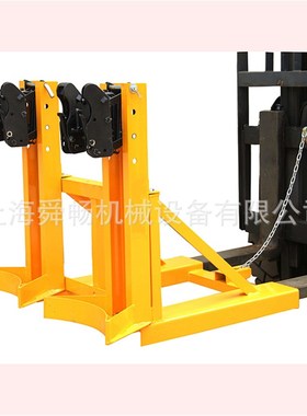 供应轻型油桶双鹰嘴夹具 DG720D叉车抓桶器一桶1夹