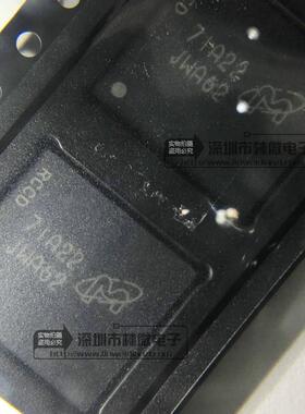 MTFC8GACAAAM-4M IT 丝印JWA62 micron BGA153 原装现货