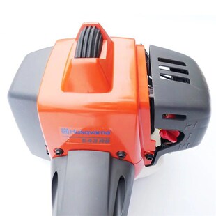 原装 543RS割草机2冲程汽油割灌机除草打草机 富世华侧挂式