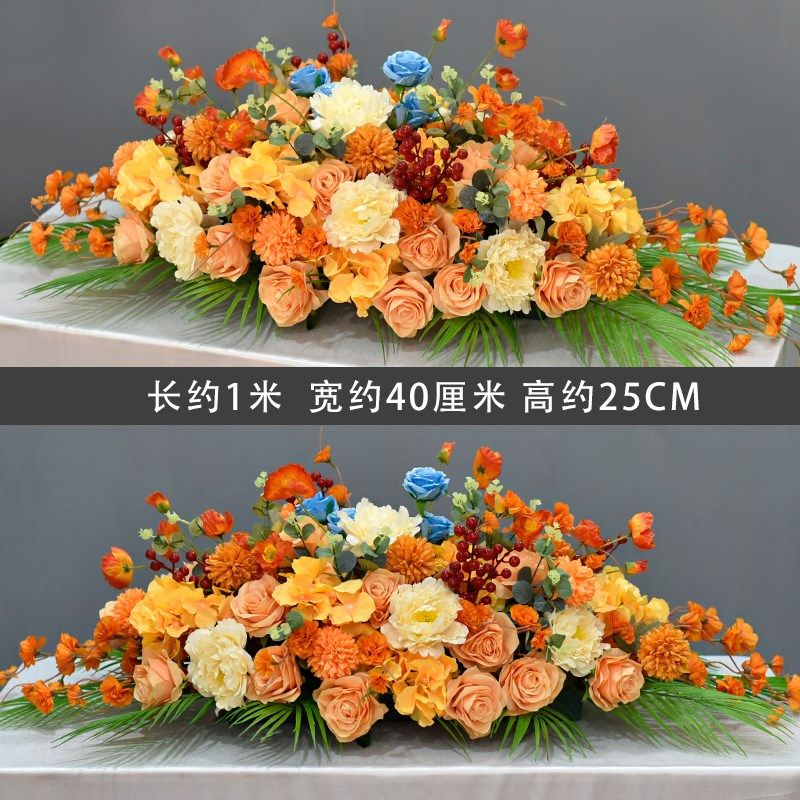 商务用花会议室长桌花桌面摆花迎宾区签到装饰假花演讲台花花