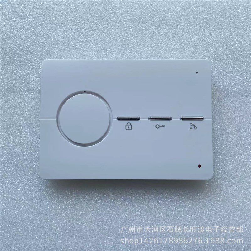 通用立林 楼宇对讲JB-2002II JB-2001 F3 F6 室内分机