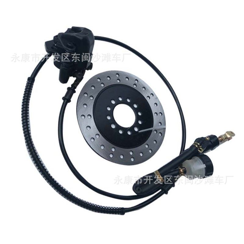 168CC卡丁车四轮摩托卡丁车后刹车泵碟刹泵制动系统刹车盘配件