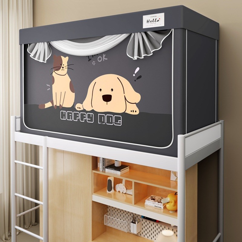 新款三门蚊帐上下铺寝室学生蚊帐宿舍床帘蚊帐一体式遮光蚊帐0.9m