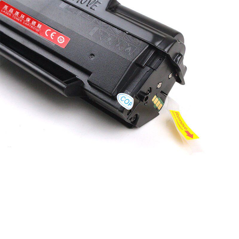 适用震旦ADDT-208s硒鼓AD228PNW AD228MA AD228MNA墨粉盒AD228MWC