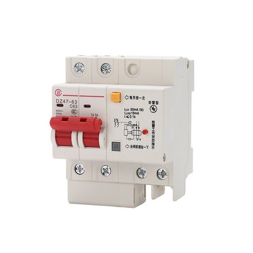 防雷款漏电保护器开关 家用防雷击漏电保护器2P63A40/32总开关