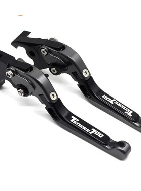 CNC摩托刹车离合拉杆刹车拉杆可伸缩调节Tenere700 XTZ 700 XTZ70