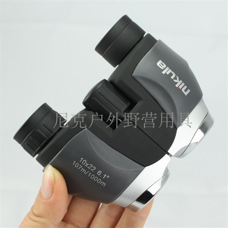 跨境热销立可达Nikula 小保罗10X22微光夜视 袖珍高倍高清望远镜