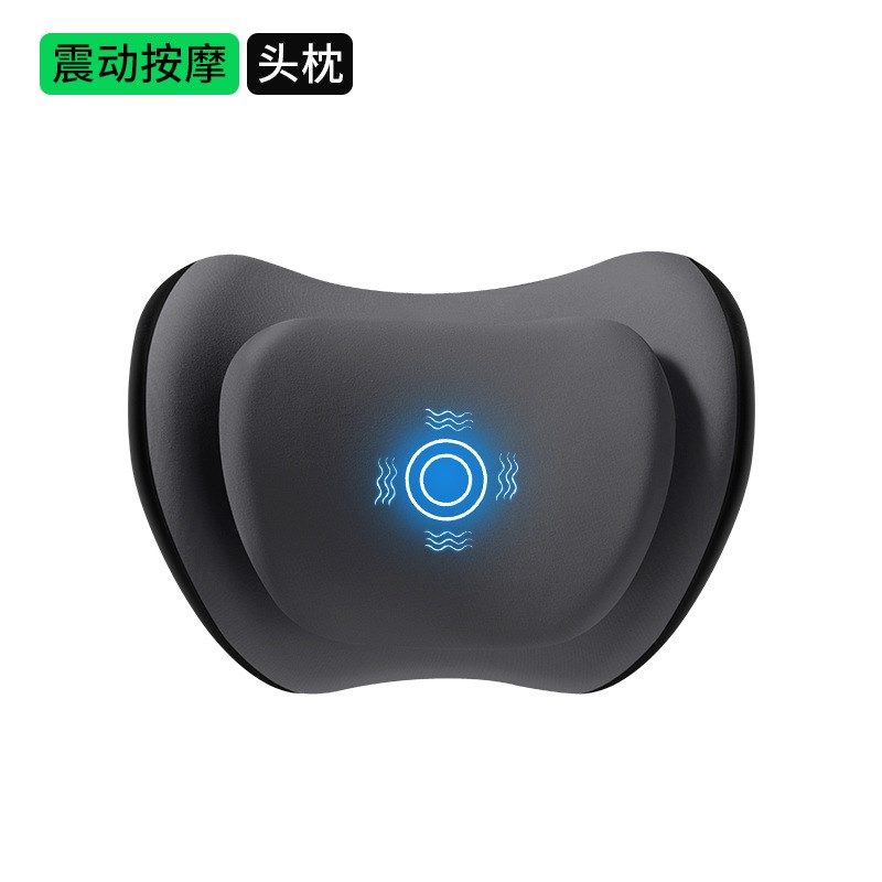 汽车电动按摩靠背垫记忆棉靠垫腰靠腰部支撑椅子护腰久坐加热靠枕,汽车用品/电子/清洗/改装,头枕,淘宝优惠券,粉丝福利购,淘宝优惠卷