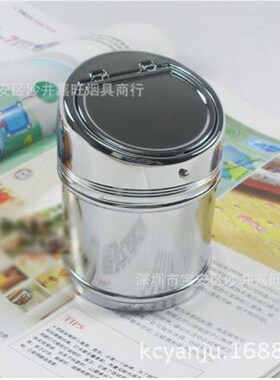 635AD 金属光面烟灰缸 时尚密封烟灰缸简约家居烟灰缸