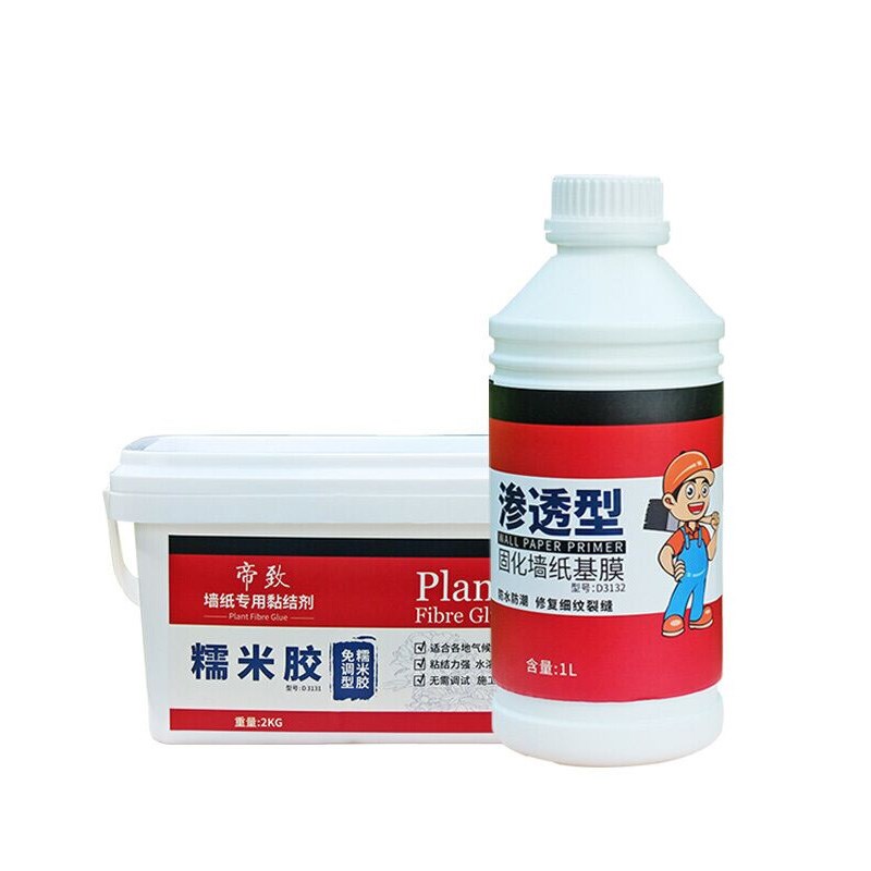 基膜墙面防掉灰掉粉处理家用覆盖防潮防霉渗透型墙纸壁纸墙布