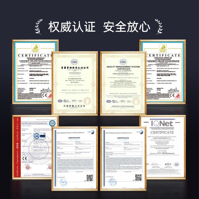 派驰厂家PC2802B工业加湿器车间降尘降温设备公园园林造景造雾