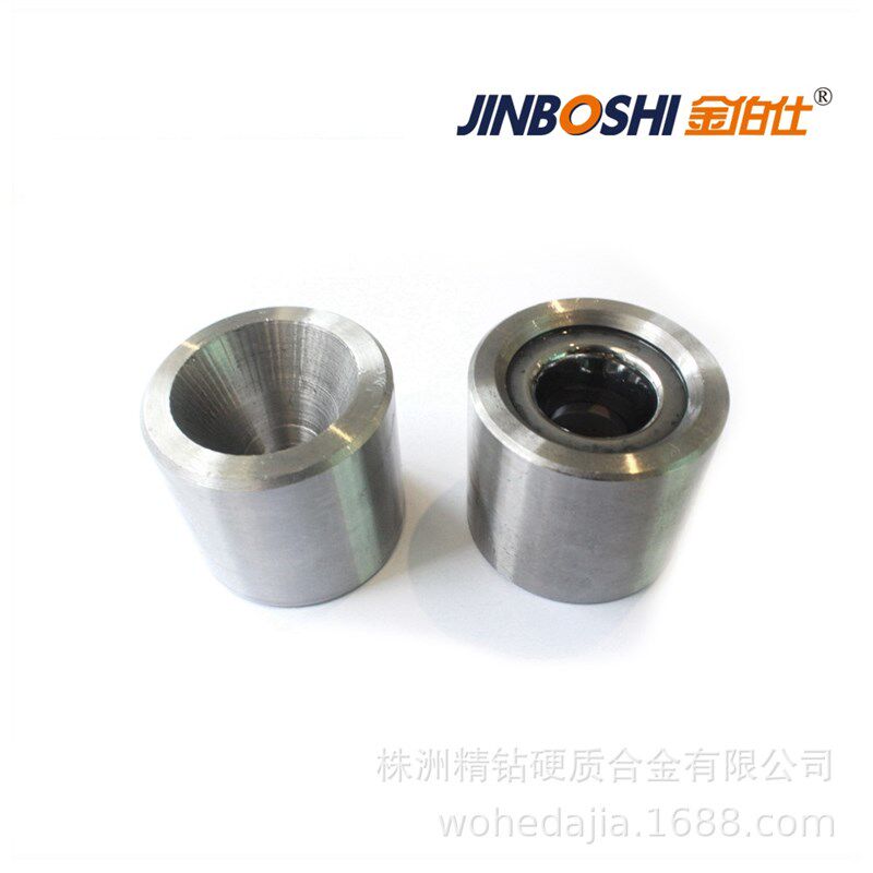 株洲硬质合金拉伸模具厂家 镶套钨钢模具 缩口模具 YG15挤压模具