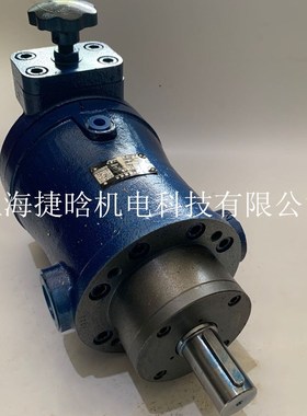 江苏恒源液压 5MCY14-1B MYCY PCY高压轴向柱塞泵 25SCY14-1B