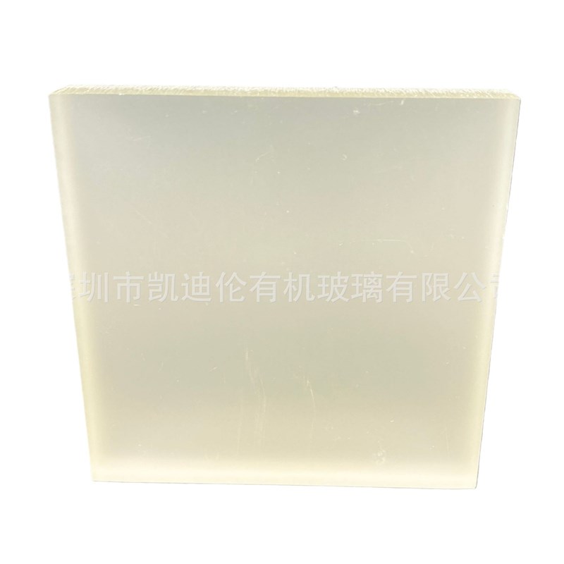 果冻色磨砂亚克力板内磨扩散板蓝色导光灯箱粉色有机玻璃装饰工艺