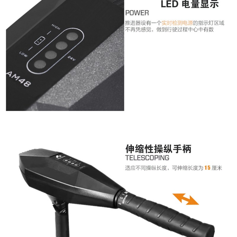 速尼朗船用推进器电动12v无刷橡皮艇马达螺旋桨挂浆小塑料船外机