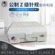 Z级公制针规精度0.0025mm M4MM M41MM 美国MEYER美亚 M5MM M51MM