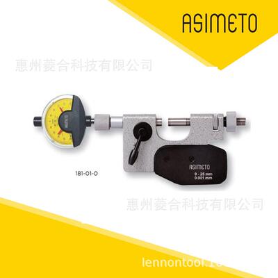 德国ASIMETO安度带表卡规 181-01-2公制182-01-0