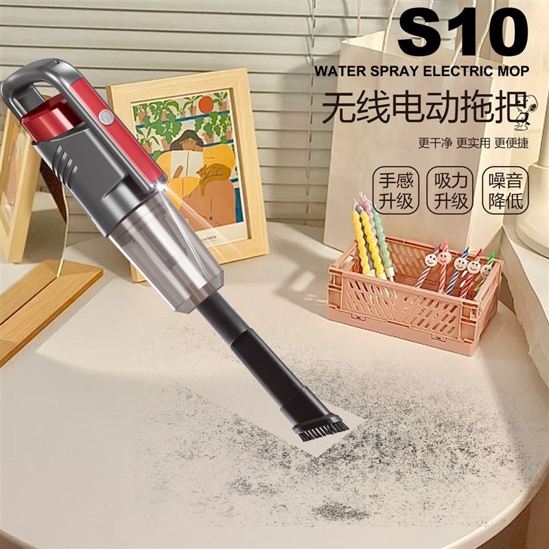 无线吸尘器大吸力无绳宠物毛发便捷手持充电车载多功能地毯吸尘器