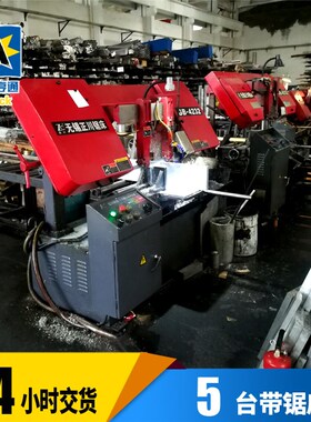 6061-T6环保铝棒4.0 5mm AlMg1SiCu铝棒生产厂家