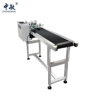 中敏HL 塑料袋纸盒标签纸片IC卡分离器传送带高速分页机 8002喷码