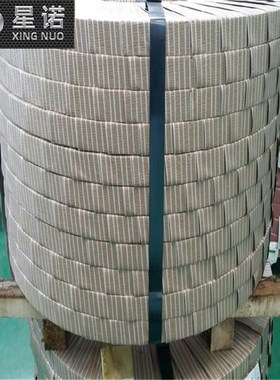 精密分条ST14钢带 新能源电子汽配部件用冷轧带钢