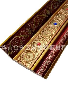 厂家直销装饰线条阴角线 欧式雕花线条PS吊顶天花角线 顶角线