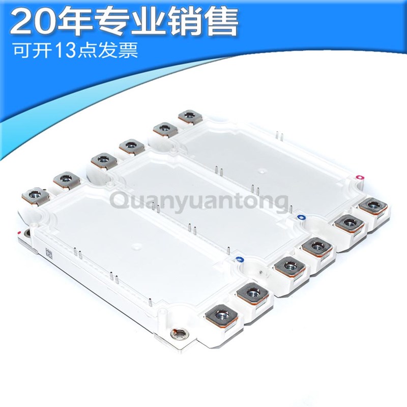 全新德国FS450R12KE3 FS450R17KE3 S1 IGBT 功率模块 450A 1700V