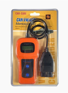 18合1过滤器CAN Filter 18 in 1 forBenz/forBMW universal filte