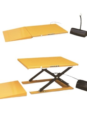 现货供应hoular好拉HY2001低放型升降平台2吨小型电动液压升降机