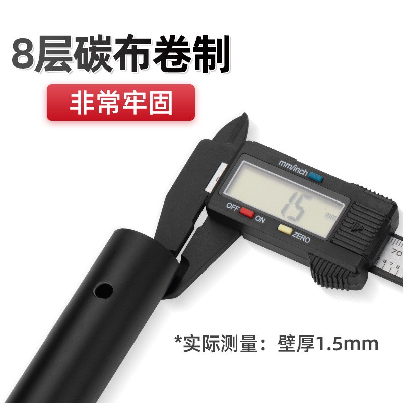户外野营大型天幕杆2.9M加粗26mm便携伸缩帐篷杆露营遮阳棚支撑杆