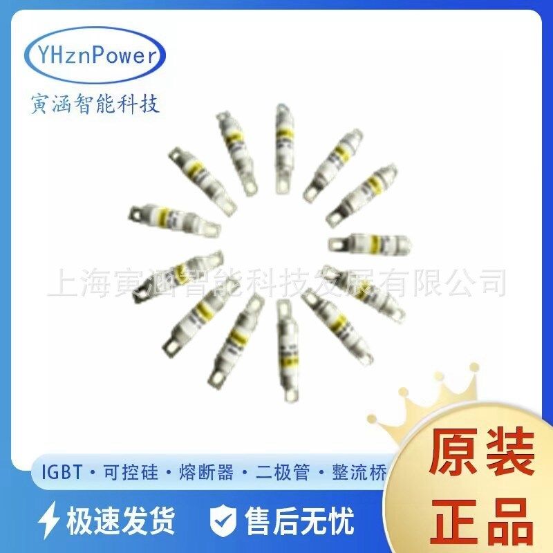 1000FH-600S 1000GH-16UL  熔断器底座/保险丝作用原装