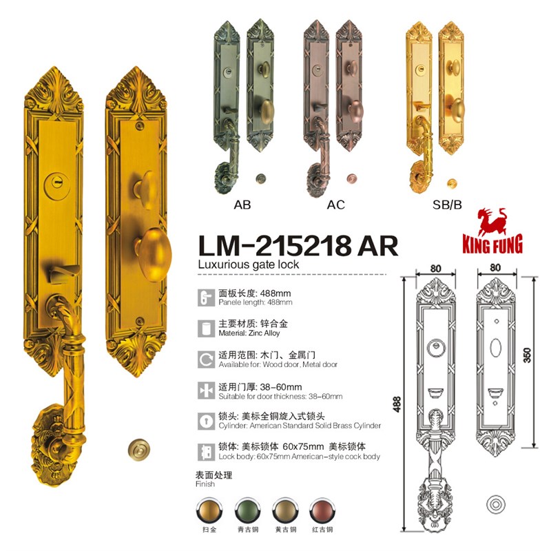 欧式别墅双开大门锁豪华金色防盗门铜锁芯木门对开大门锁工厂