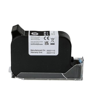 机墨 进口2590速干墨盒通用喷码 适用喷码 机墨盒高附着快干墨盒原装