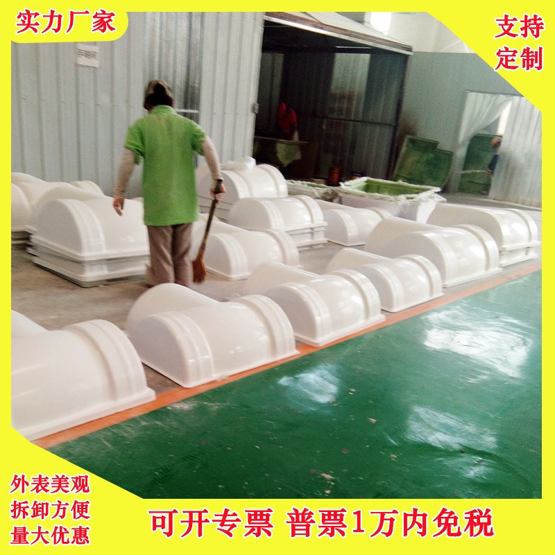 可拆卸玻璃钢阀门保温罩壳阀门盒防护雨罩穿墙护套管道保护壳价格