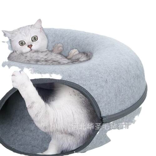 彩色甜甜圈猫窝夏季圆形羊毛毛毡宠物窝猫隧道窝毛毡猫窝有BSCI