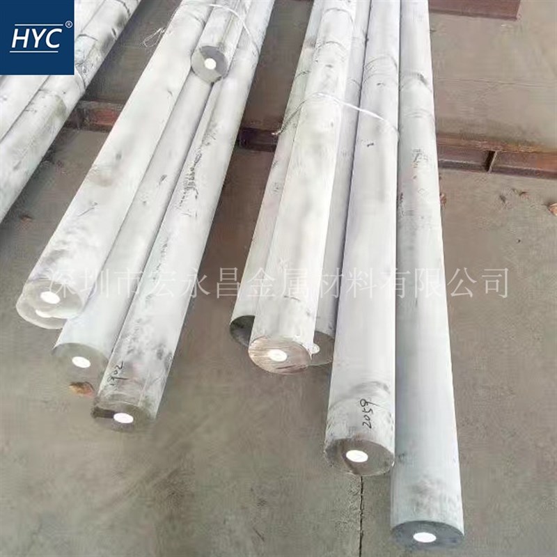 S334(S3304)镍基耐蚀合金棒 圆棒 圆钢 板R材 钢板 无缝管 带