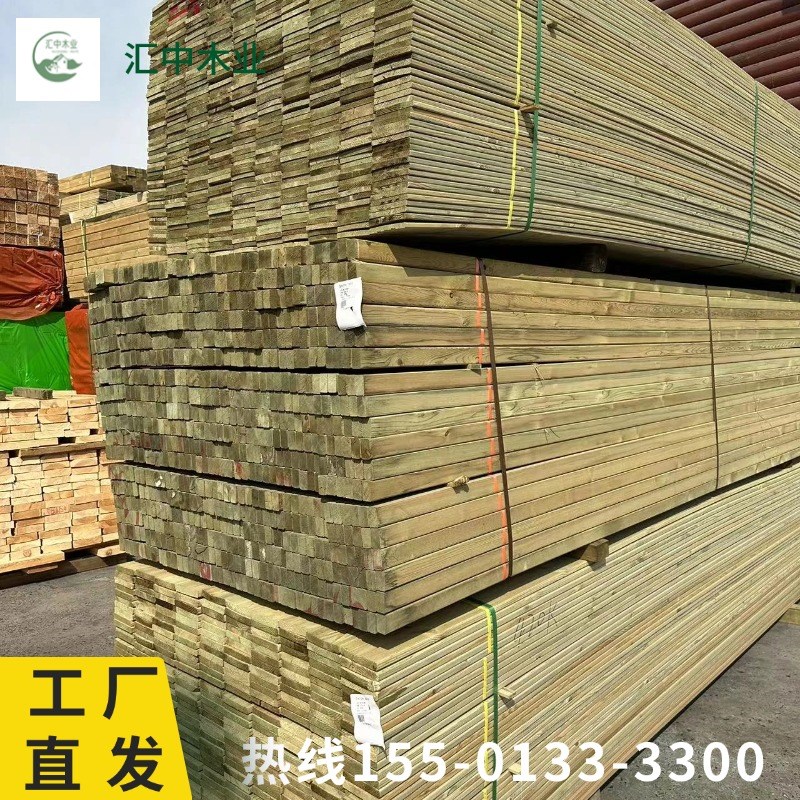 防腐木板樟子松木条户外庭院露台木地板木方桑S拿板实木板材栅栏
