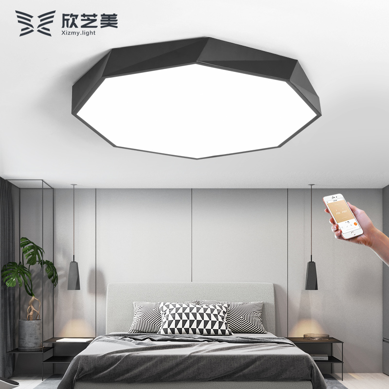 吸顶灯温馨卧室灯浪漫儿童房z间个性海星客厅灯书房灯餐厅灯具