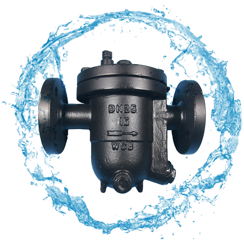 蒸汽管道高温法兰自由浮球v式疏水阀CS41 D25碳钢 不锈钢