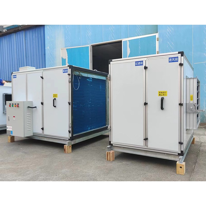 15/20/25HP风冷直膨式空调机组单冷型酒店恒温恒湿精密空调设备