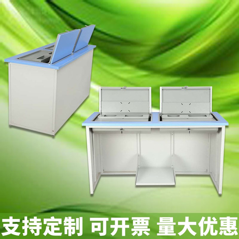 学校钢架翻转电脑桌电教室机房多媒体显示屏翻转器隐藏嵌入翻转桌