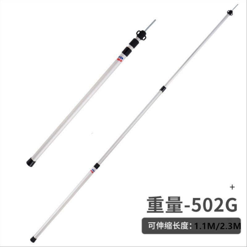 户外铝合金天幕杆帐篷前门支撑杆铝杆可调节伸缩营柱支架三节加厚