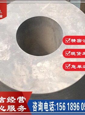 经销 NS336固溶强化镍基合金圆钢 NS336镍基变形高温合金