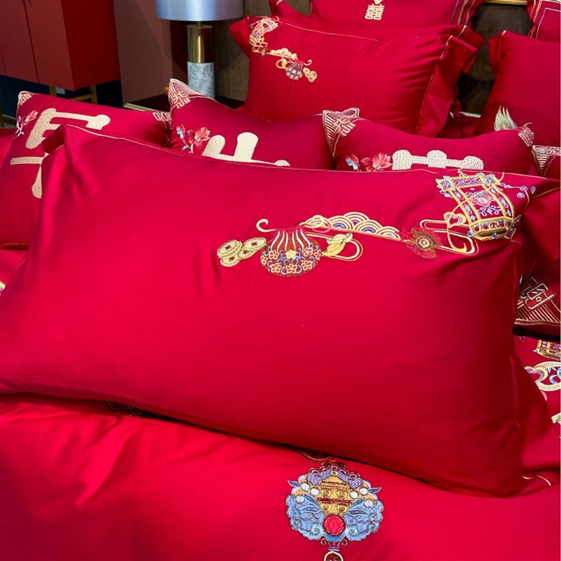 婚庆四件套新中式红色被套床单双人床长绒棉刺绣简约备婚4件套