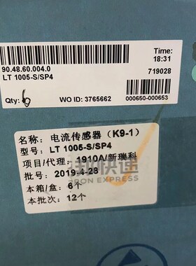 LT1005-S/SP4 莱姆/LEM 电流传感器 霍尔效应互感器额定电流1000A