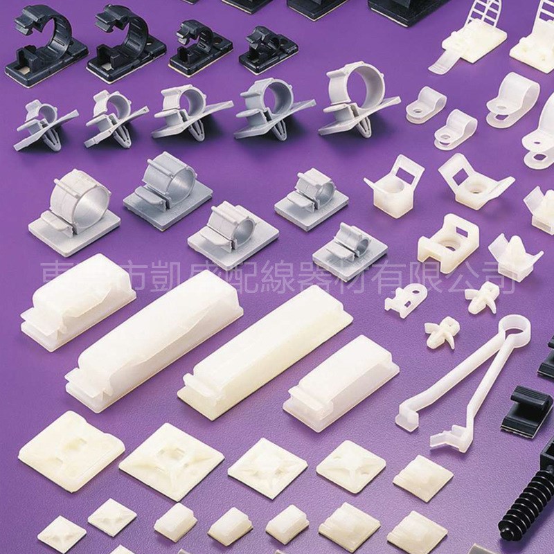 KS凱盛自產UC-0.5 3/16固定鈕全新尼龙卡扣式塑料配线钮R型