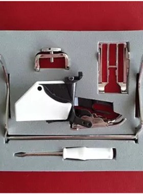 电动家用配件 Bernina同步送料压脚套装P60443 台湾品质