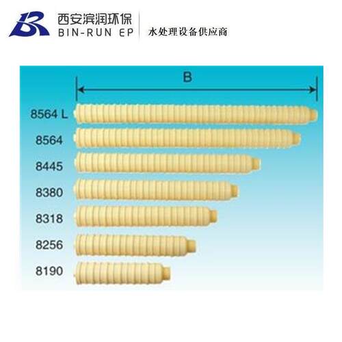 八爪顶装下布水器 外接管φ90 适配φ600-2000mm 支管缝隙0.2mm