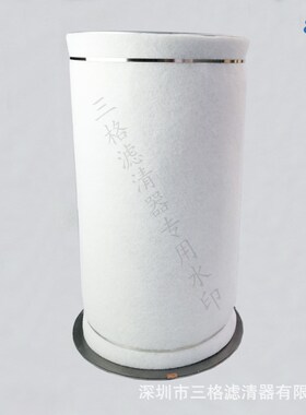 适用于凯撒油气分离器过滤器  6.4272.1  6.4272.2  保养配件